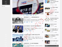 彩票论坛首页(彩吧)发帖 积分有啥用